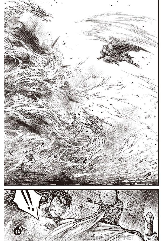 Ruler of the Land Chap 702 - Next Chap 703