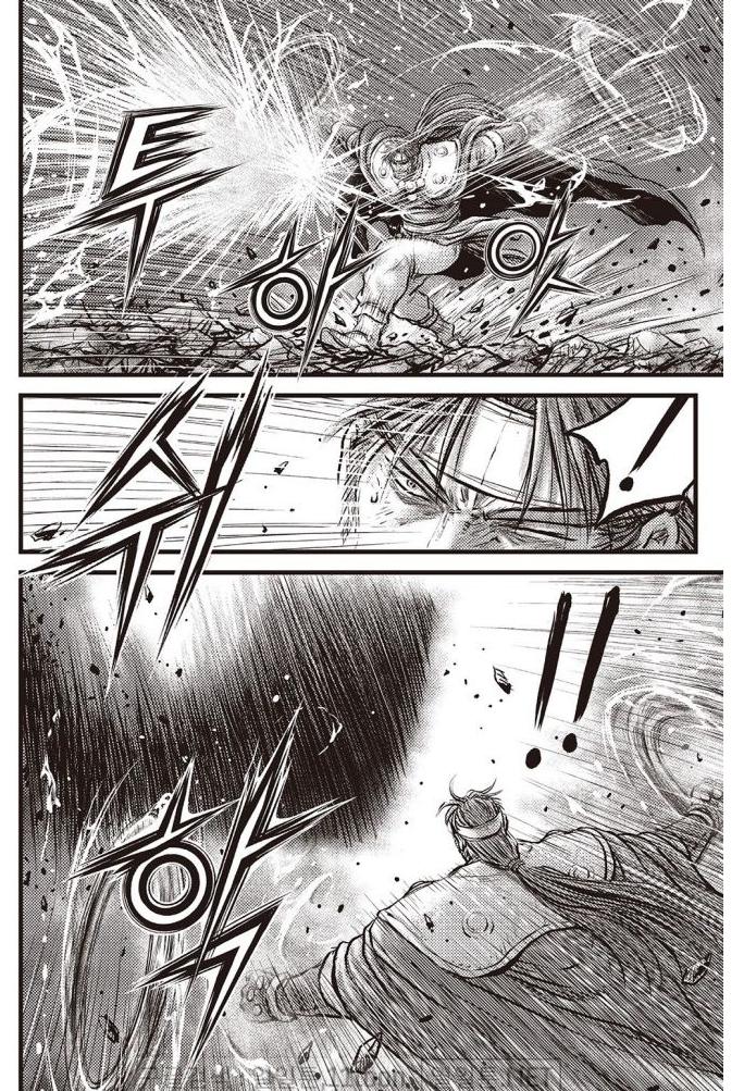 Ruler of the Land Chap 702 - Next Chap 703