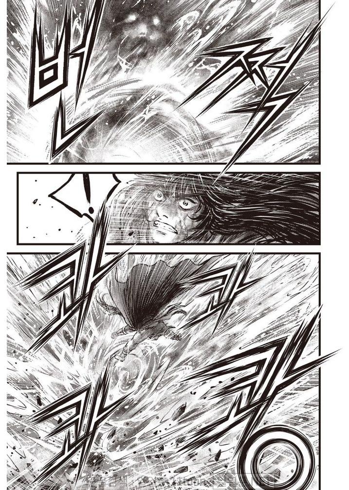 Ruler of the Land Chap 703 - Next Chap 704