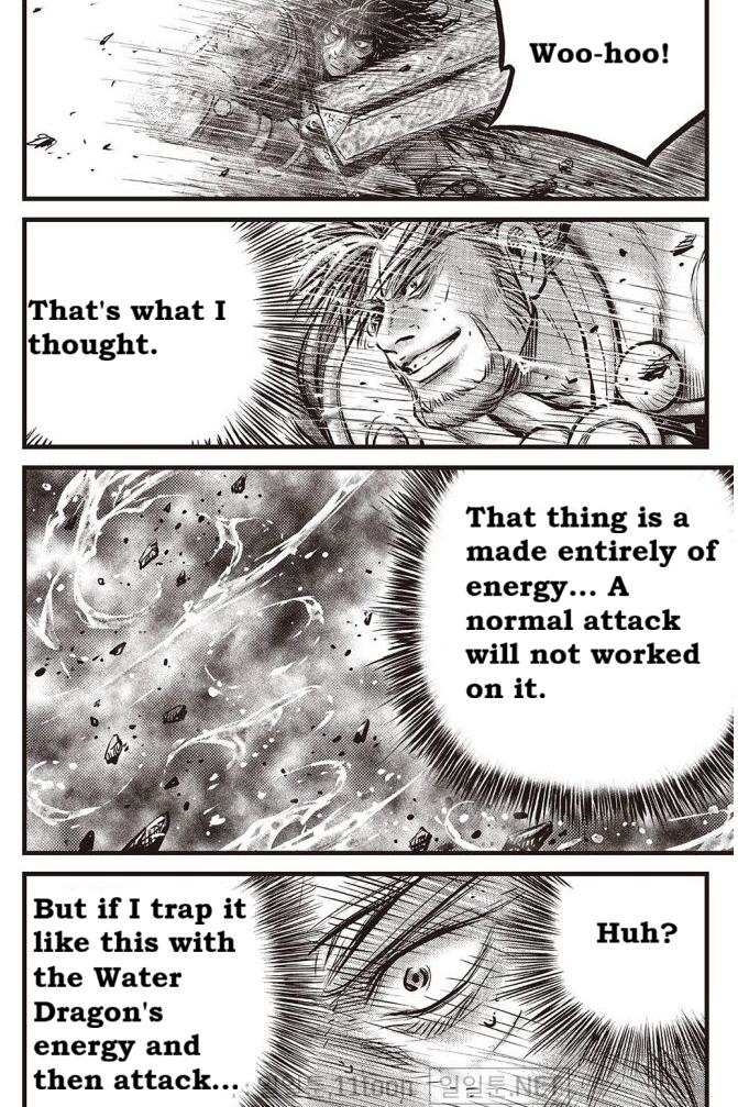 Ruler of the Land Chap 703 - Next Chap 704