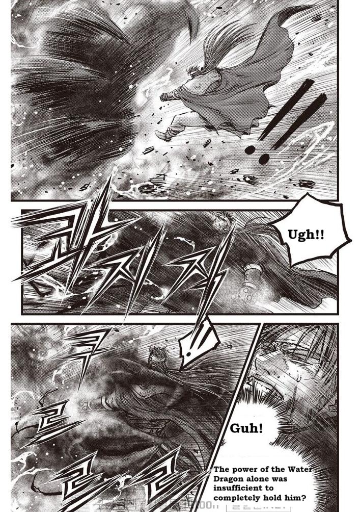 Ruler of the Land Chap 703 - Next Chap 704