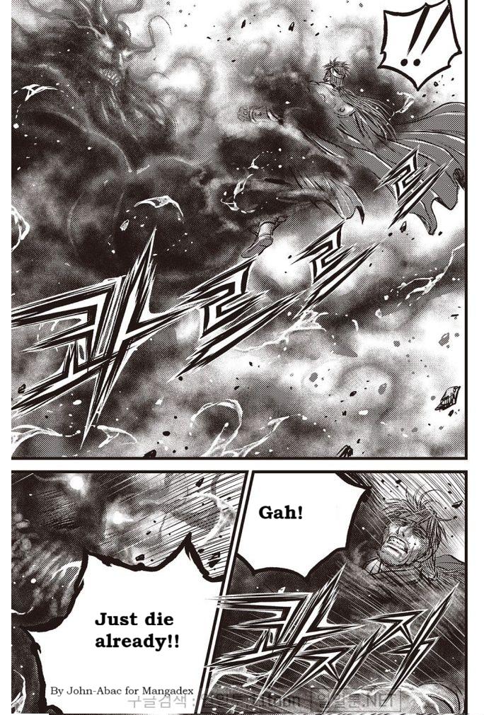 Ruler of the Land Chap 703 - Next Chap 704
