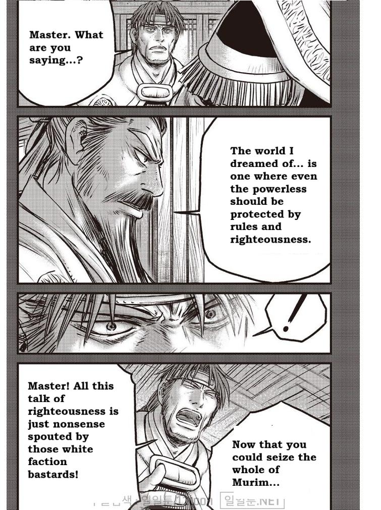 Ruler of the Land Chap 703 - Next Chap 704