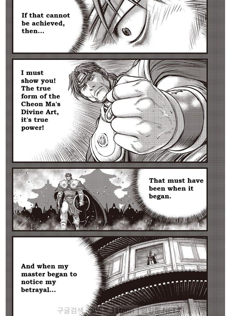 Ruler of the Land Chap 703 - Next Chap 704