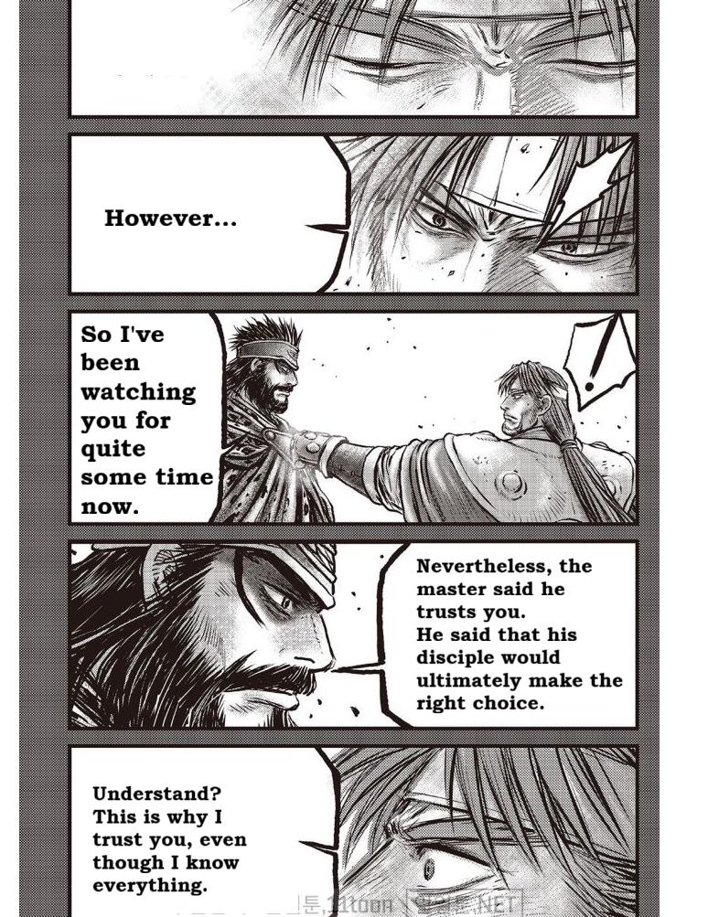 Ruler of the Land Chap 703 - Next Chap 704