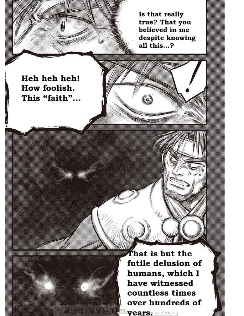 Ruler of the Land Chap 703 - Next Chap 704