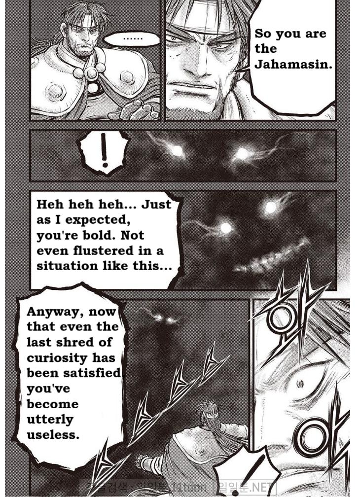 Ruler of the Land Chap 703 - Next Chap 704