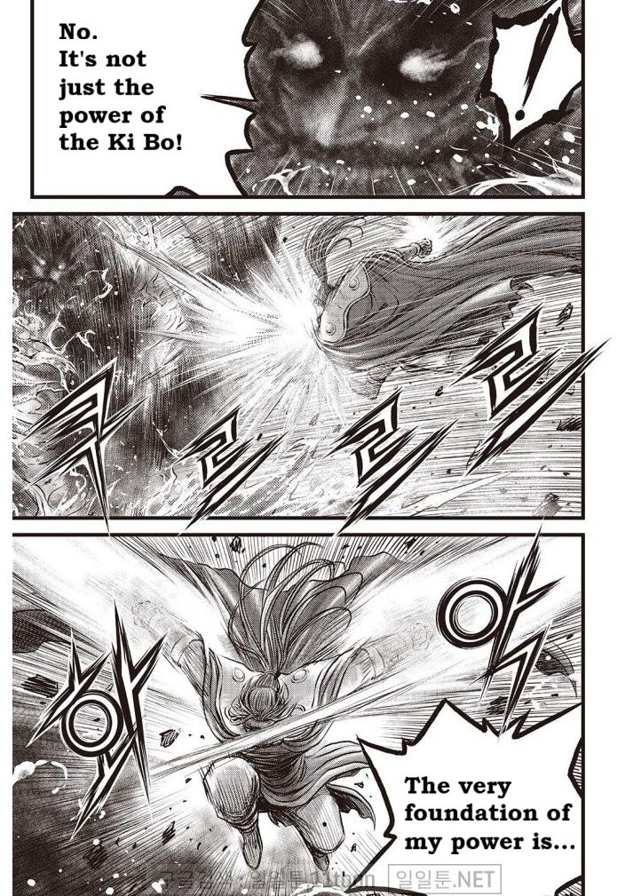 Ruler of the Land Chap 703 - Next Chap 704