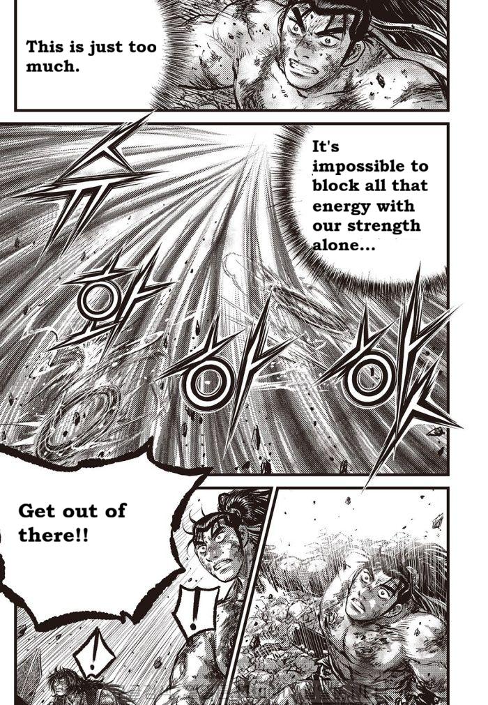 Ruler of the Land Chap 710 - Next Chap 711