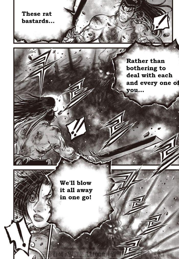 Ruler of the Land Chap 710 - Next Chap 711