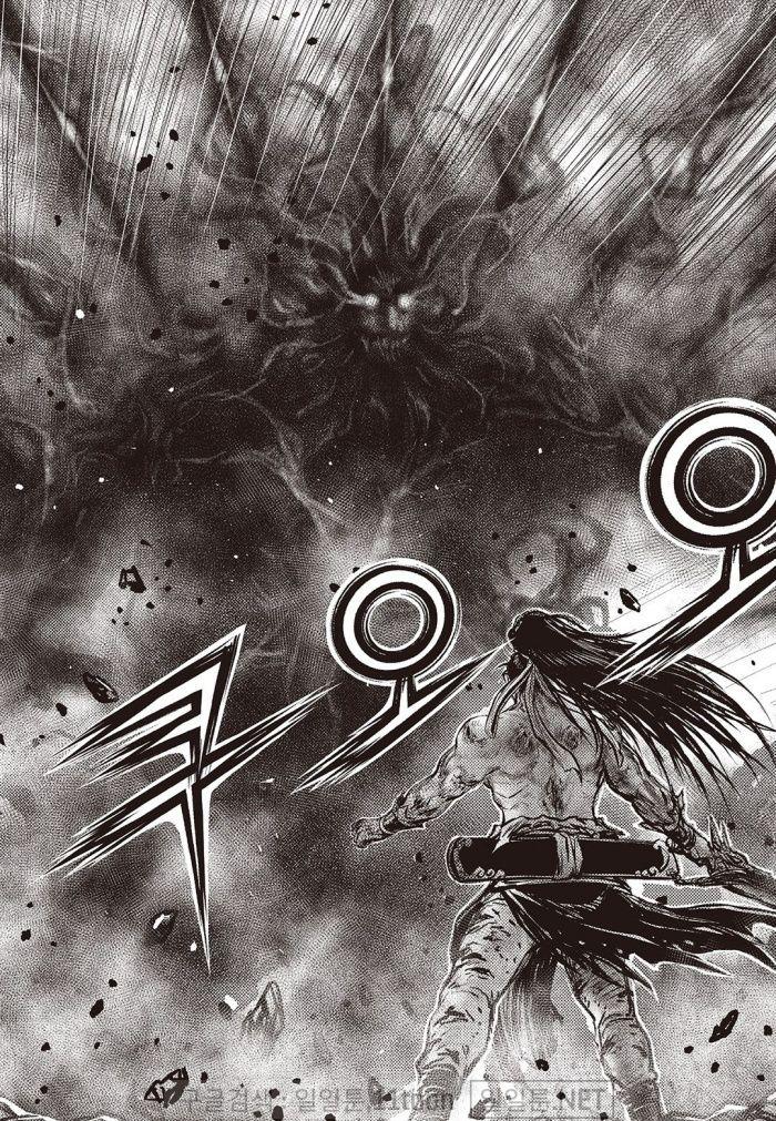 Ruler of the Land Chap 710 - Next Chap 711