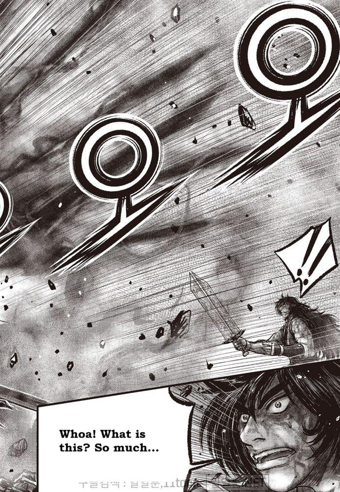 Ruler of the Land Chap 710 - Next Chap 711