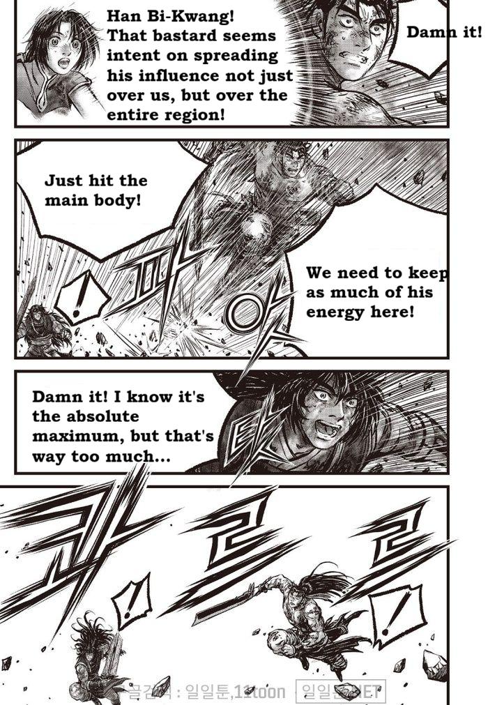 Ruler of the Land Chap 710 - Next Chap 711