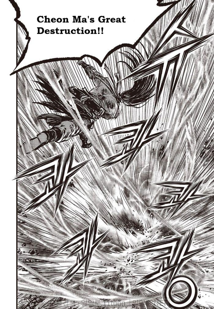 Ruler of the Land Chap 710 - Next Chap 711