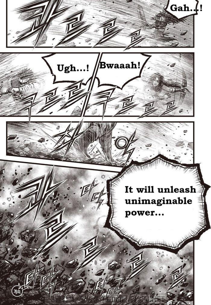 Ruler of the Land Chap 710 - Next Chap 711