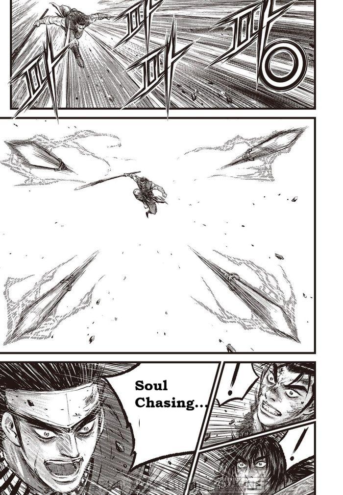 Ruler of the Land Chap 710 - Next Chap 711