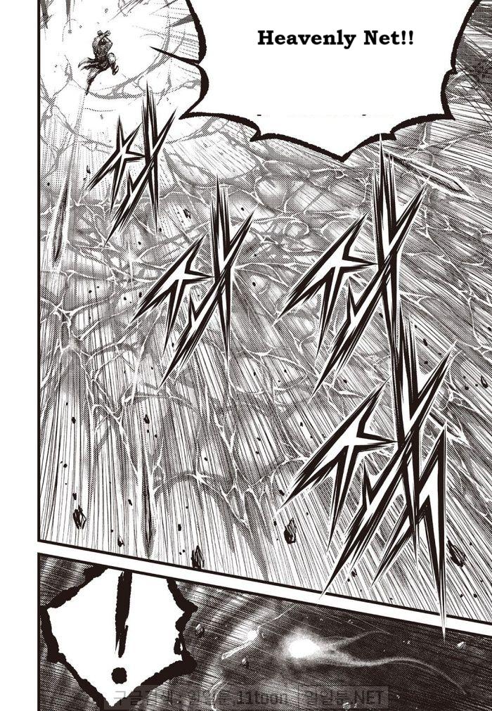 Ruler of the Land Chap 710 - Next Chap 711