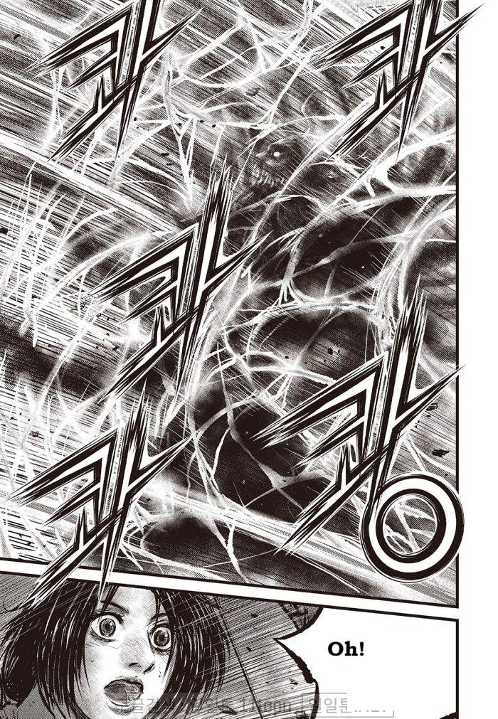 Ruler of the Land Chap 710 - Next Chap 711