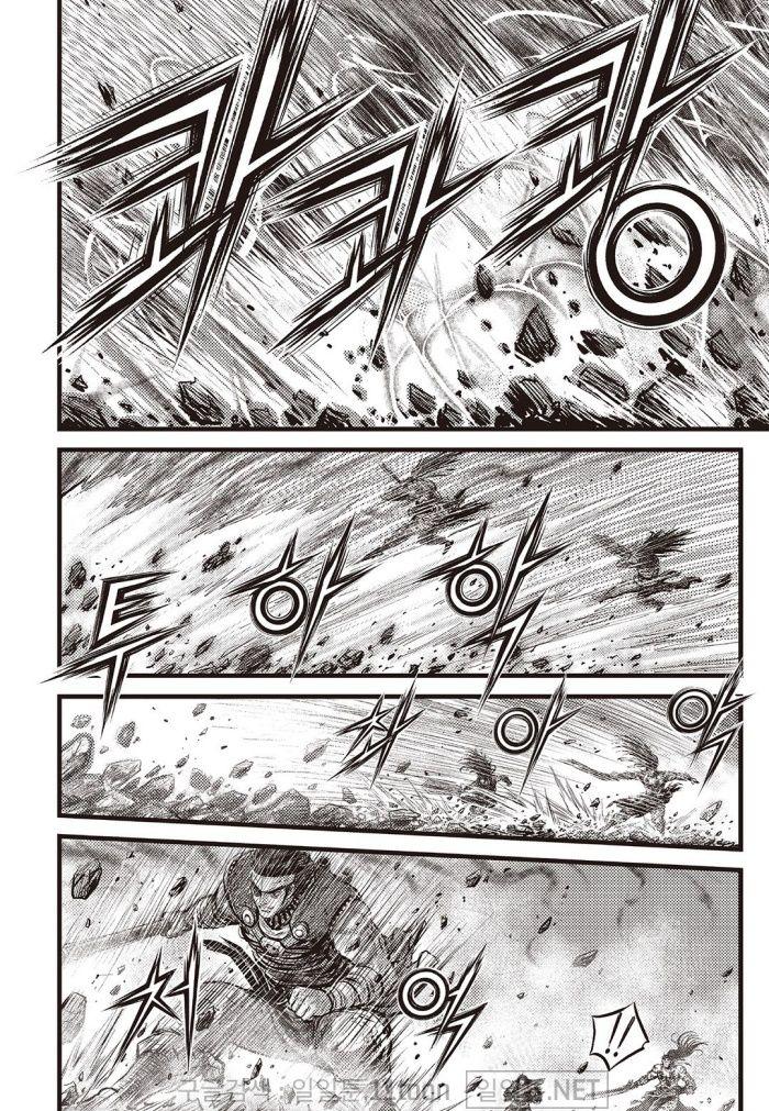 Ruler of the Land Chap 710 - Next Chap 711