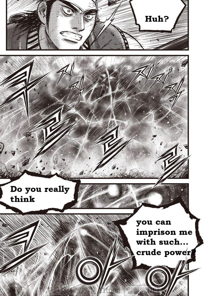Ruler of the Land Chap 710 - Next Chap 711