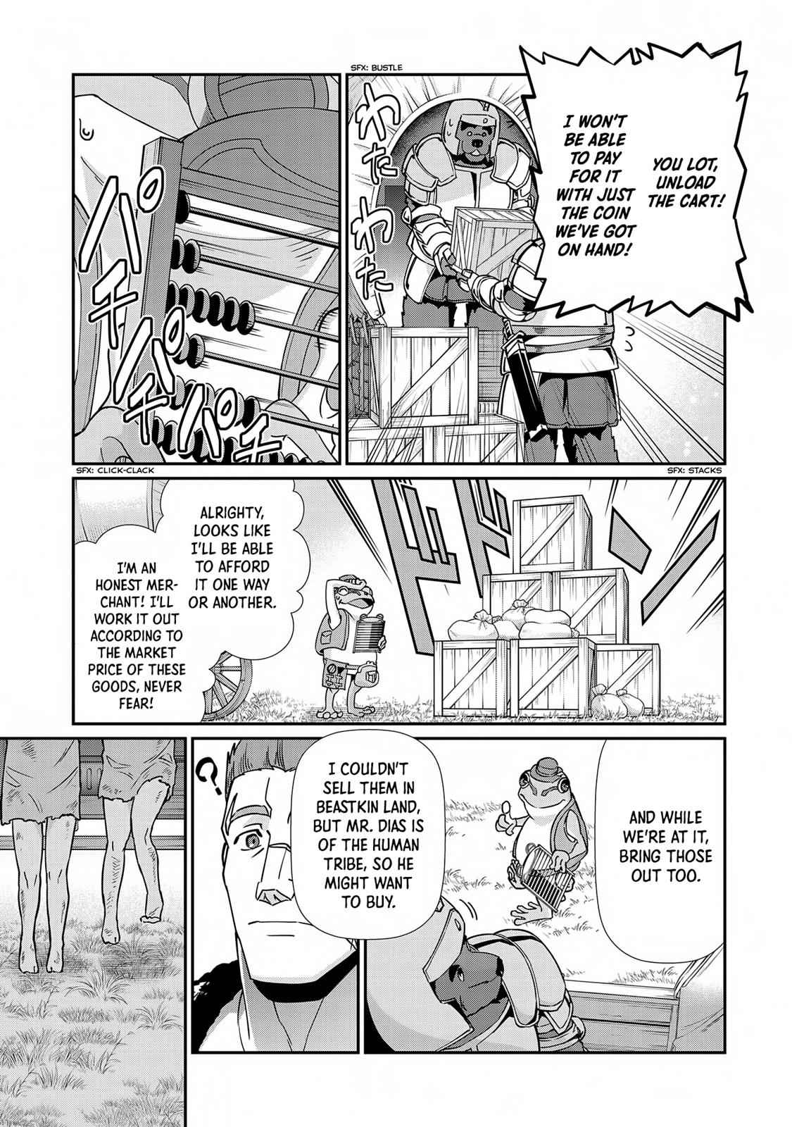 Ryoumin 0-nin Start no Henkyou Ryoushusama Chap 7 - Next Chap 8