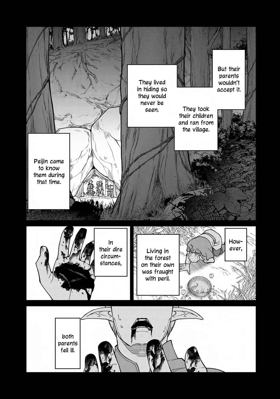 Ryoumin 0-nin Start no Henkyou Ryoushusama Chap 7 - Next Chap 8