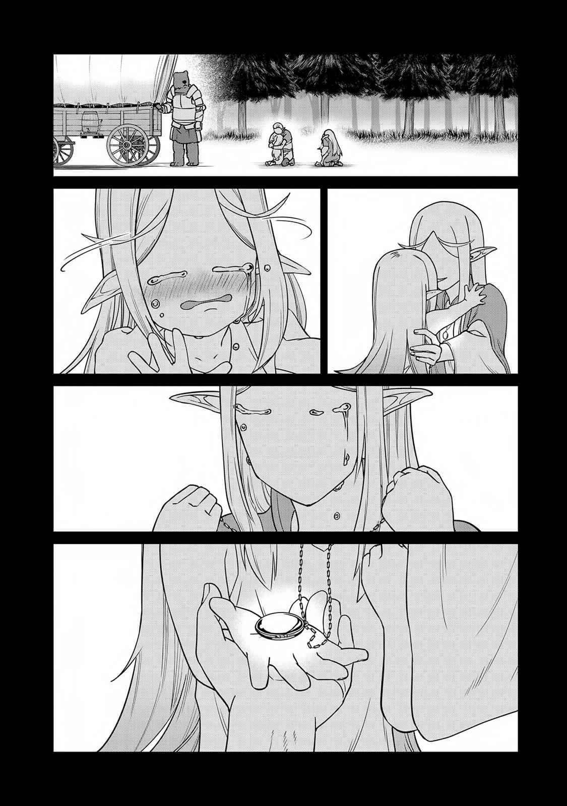 Ryoumin 0-nin Start no Henkyou Ryoushusama Chap 7 - Next Chap 8