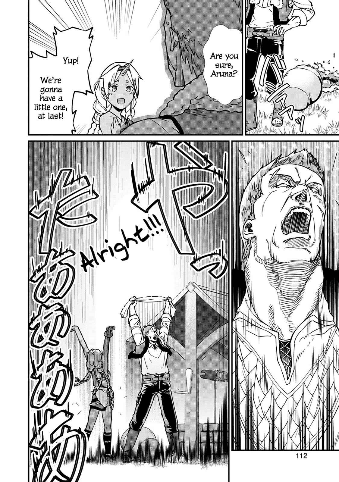 Ryoumin 0-nin Start no Henkyou Ryoushusama Chap 4 - Next Chap 5