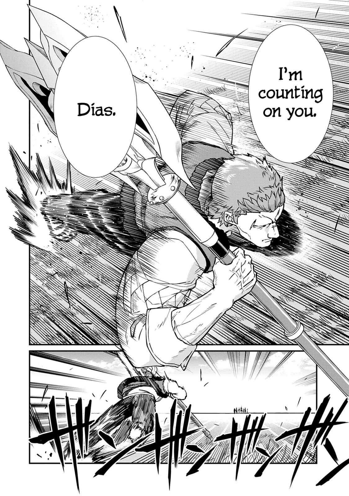 Ryoumin 0-nin Start no Henkyou Ryoushusama Chap 4 - Next Chap 5