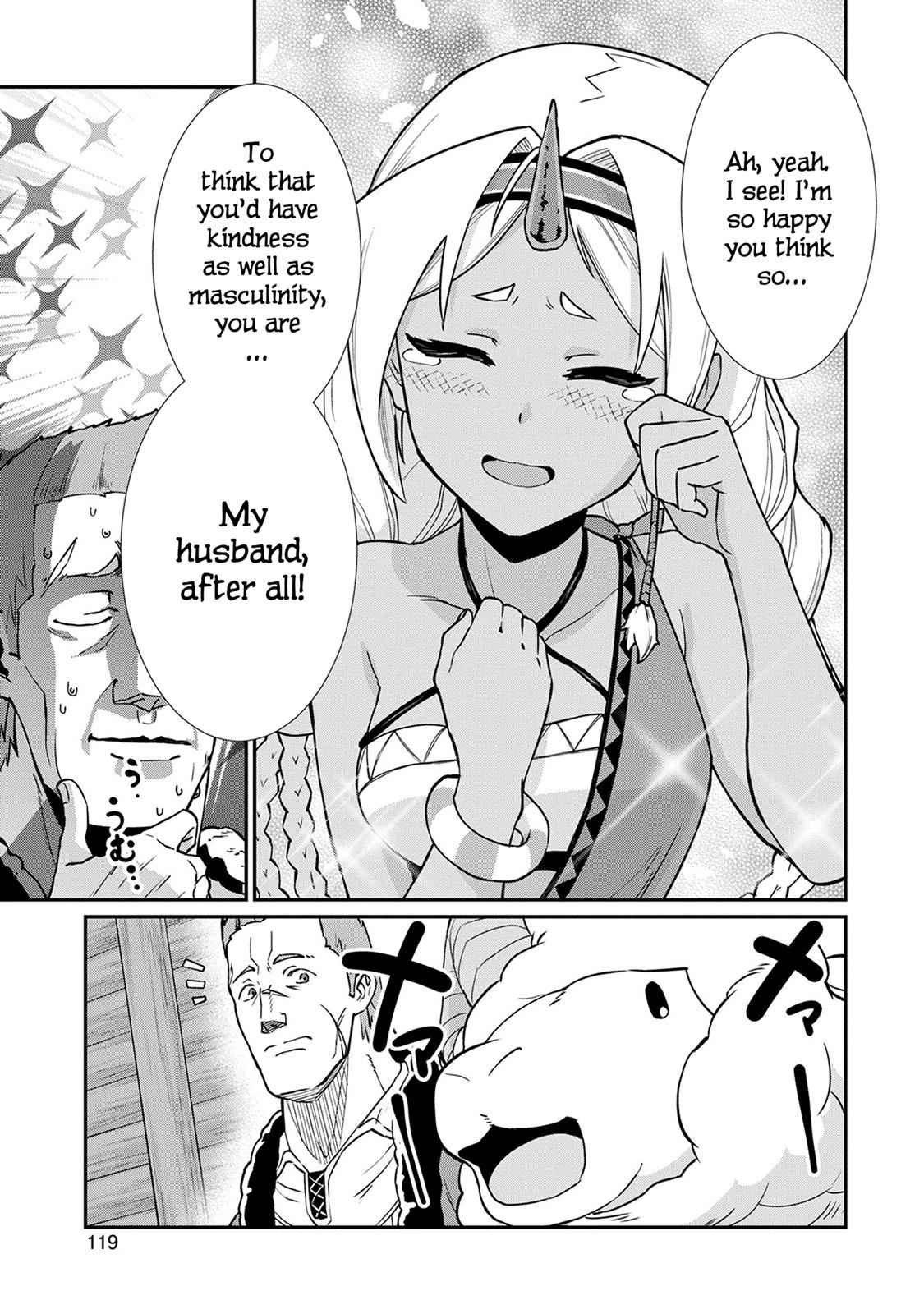 Ryoumin 0-nin Start no Henkyou Ryoushusama Chap 4 - Next Chap 5