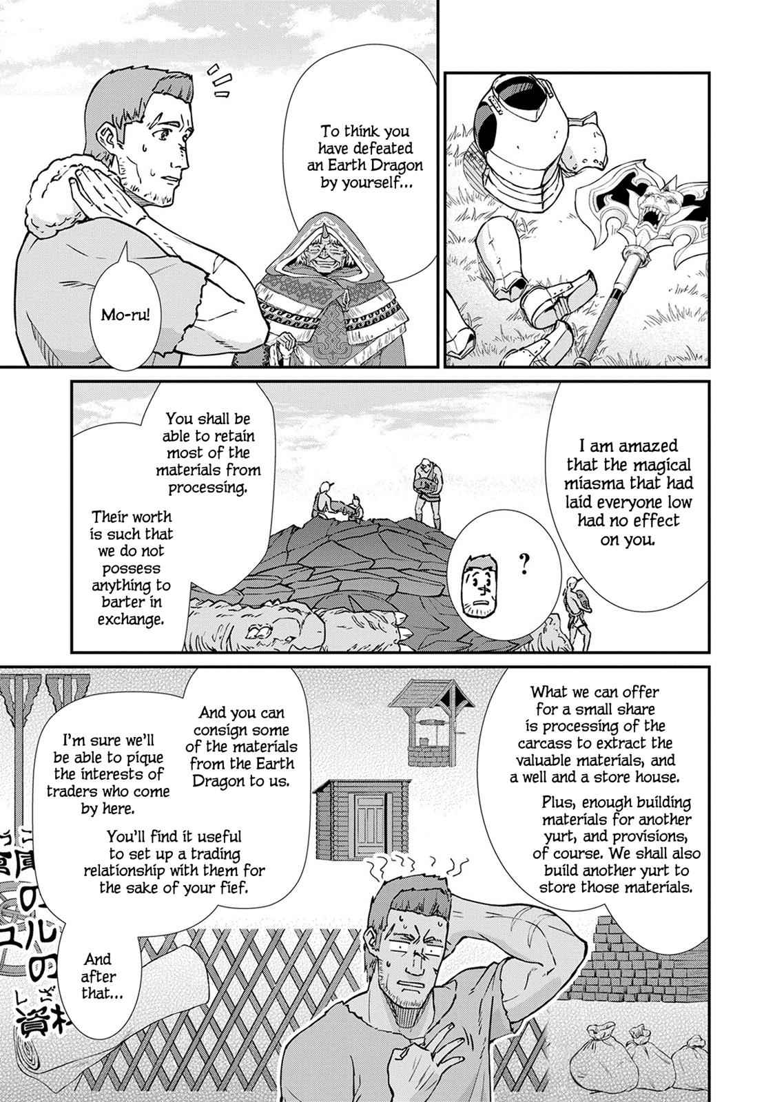 Ryoumin 0-nin Start no Henkyou Ryoushusama Chap 4 - Next Chap 5