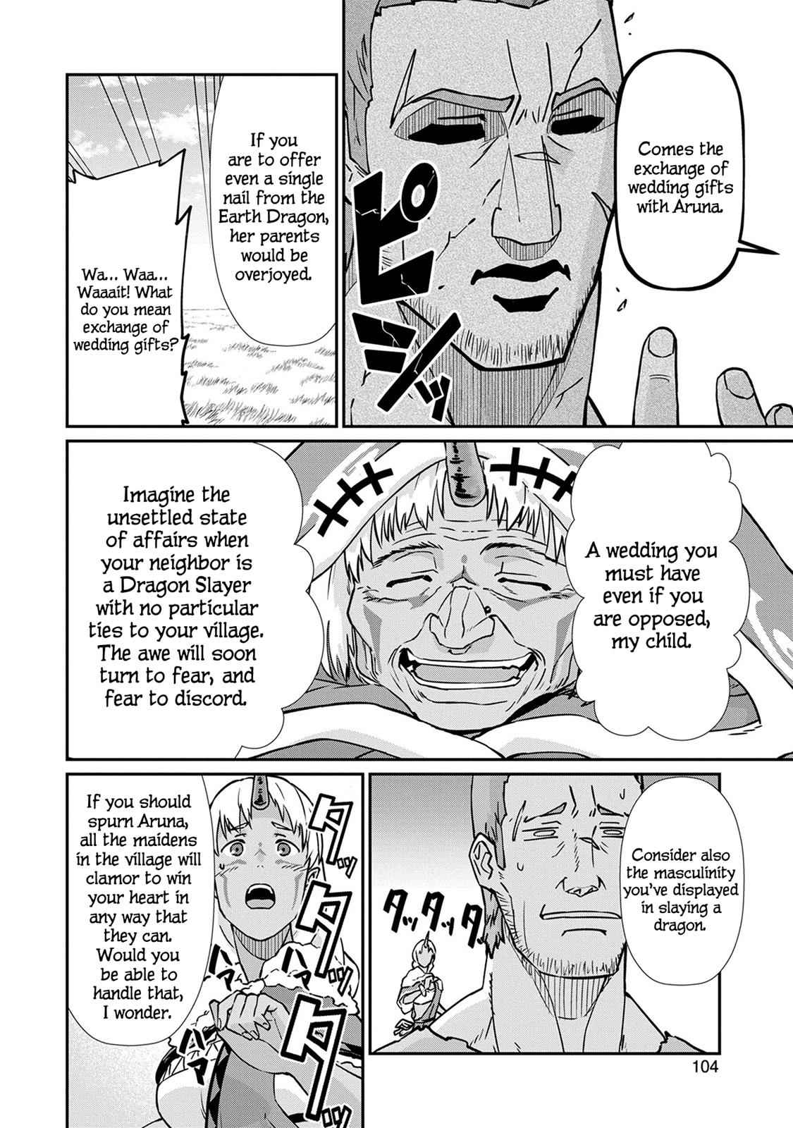 Ryoumin 0-nin Start no Henkyou Ryoushusama Chap 4 - Next Chap 5