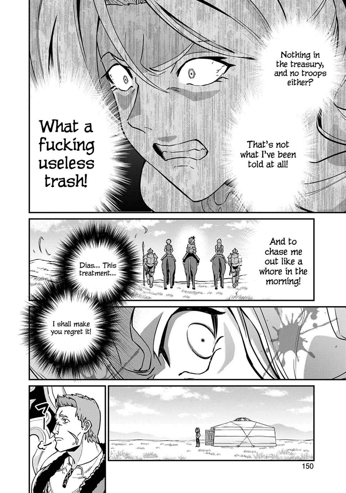 Ryoumin 0-nin Start no Henkyou Ryoushusama Chap 5 - Next Chap 6