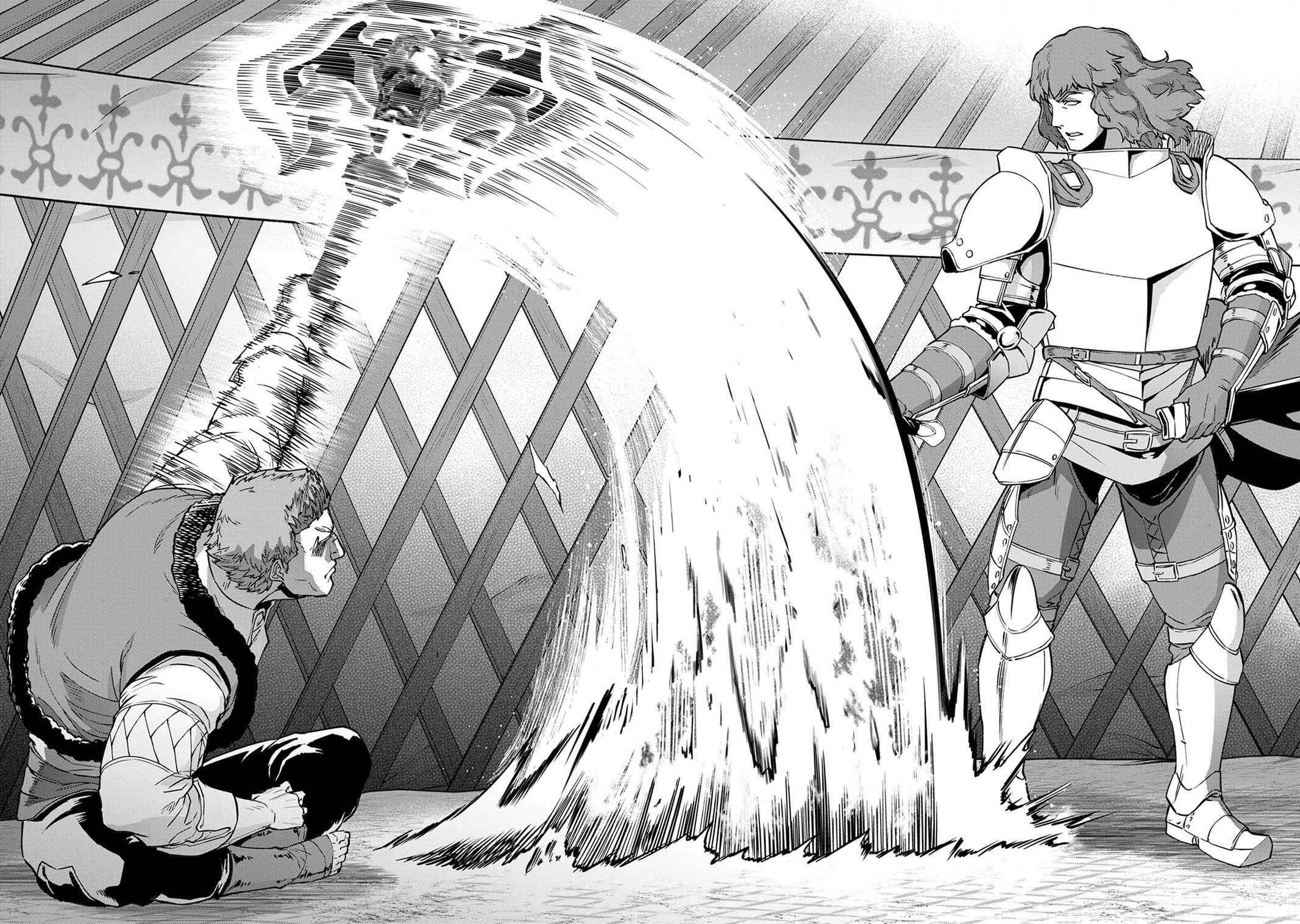 Ryoumin 0-nin Start no Henkyou Ryoushusama Chap 5 - Next Chap 6