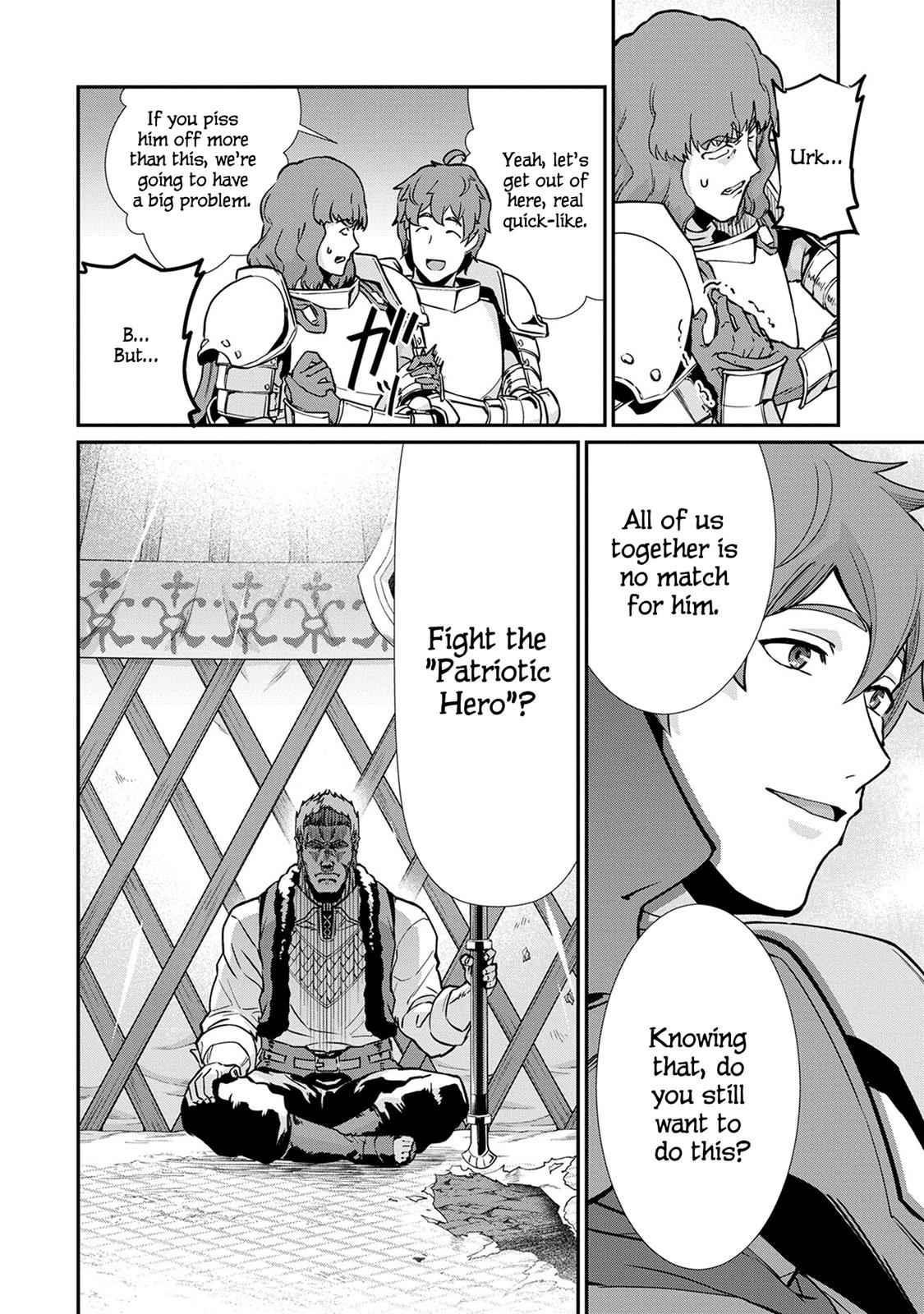 Ryoumin 0-nin Start no Henkyou Ryoushusama Chap 5 - Next Chap 6