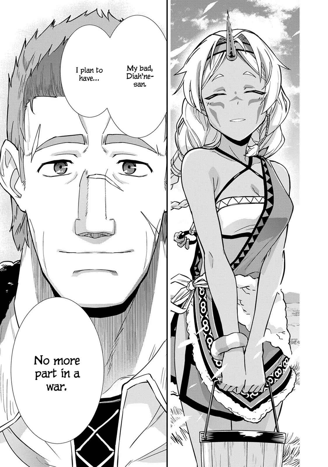 Ryoumin 0-nin Start no Henkyou Ryoushusama Chap 5 - Next Chap 6