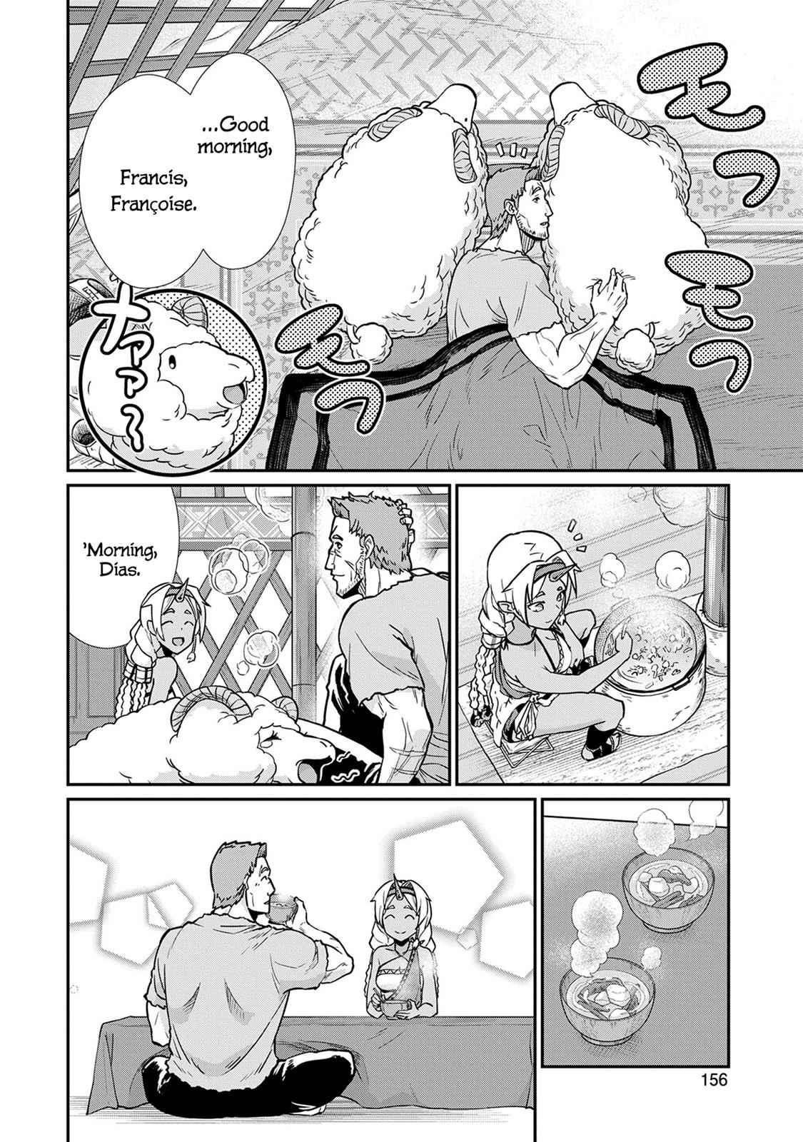 Ryoumin 0-nin Start no Henkyou Ryoushusama Chap 5 - Next Chap 6