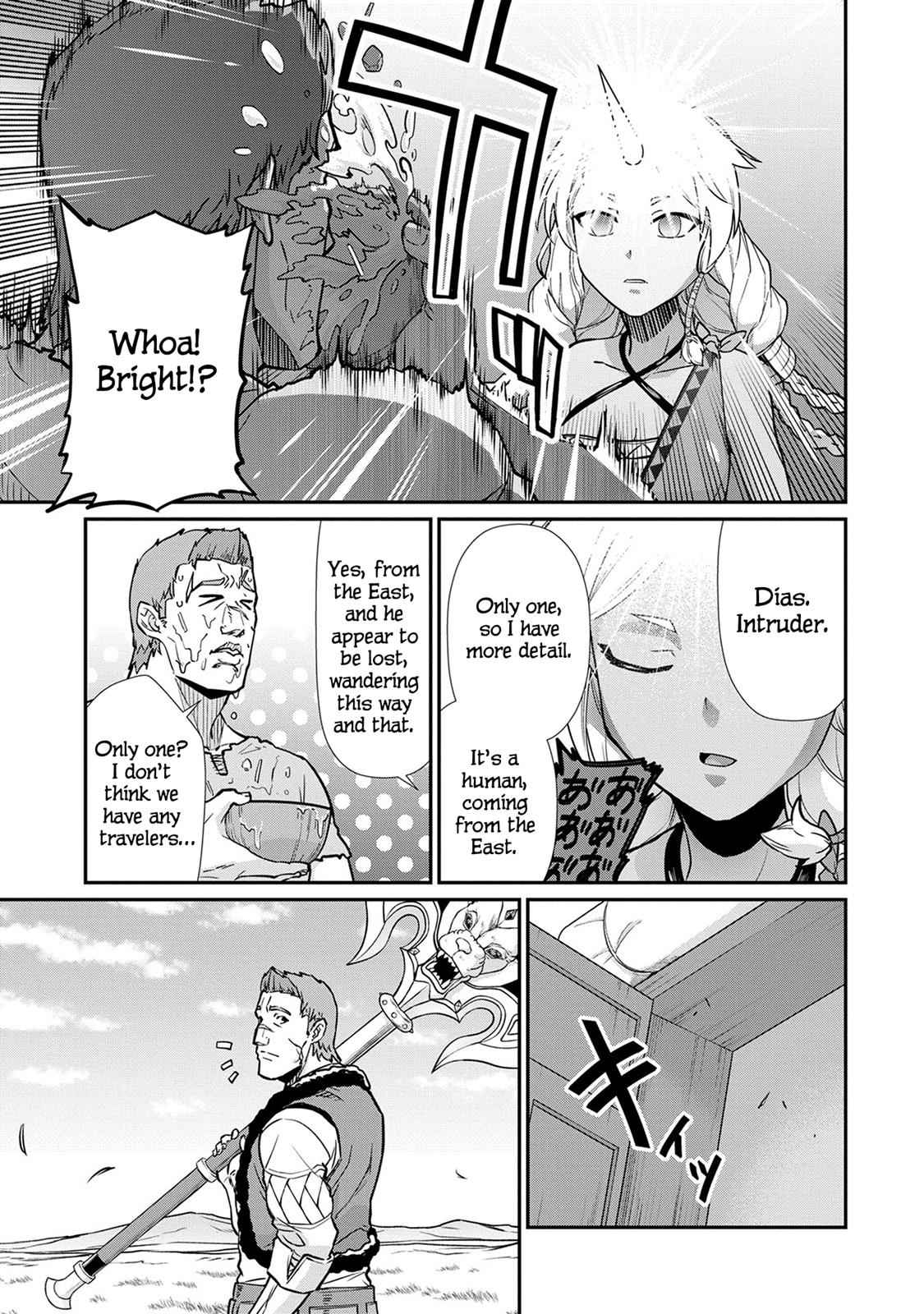 Ryoumin 0-nin Start no Henkyou Ryoushusama Chap 5 - Next Chap 6