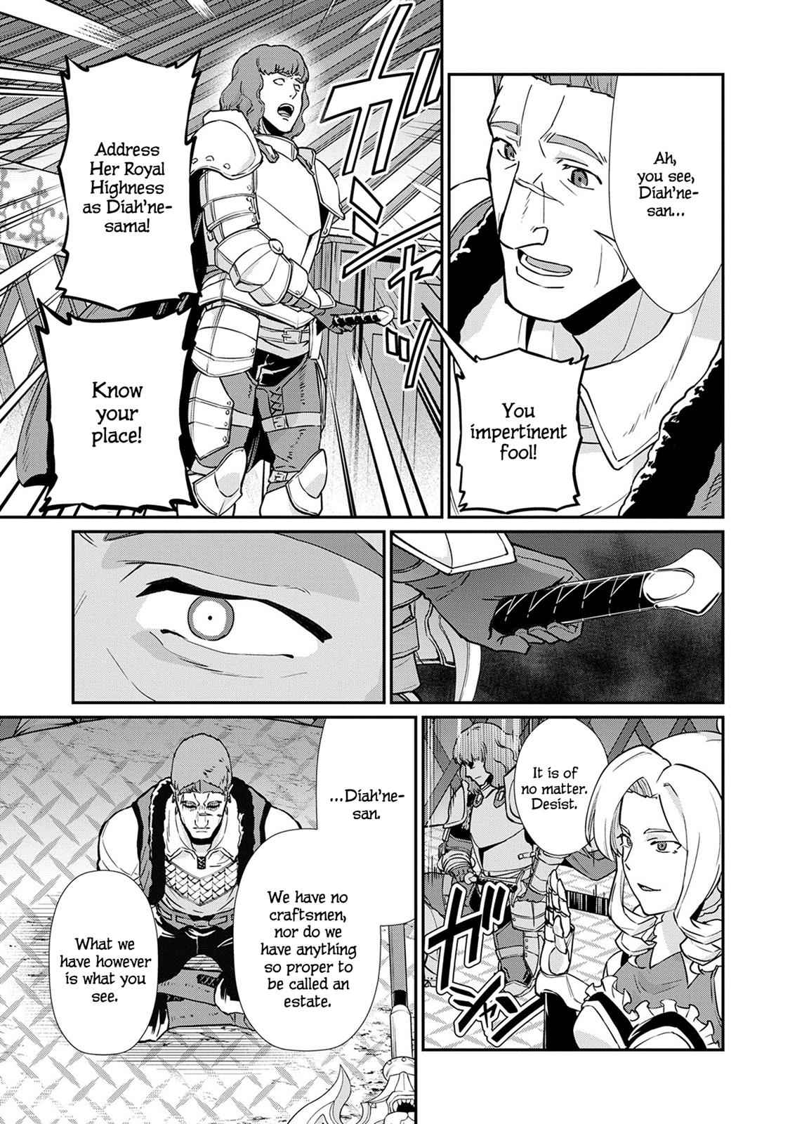 Ryoumin 0-nin Start no Henkyou Ryoushusama Chap 5 - Next Chap 6