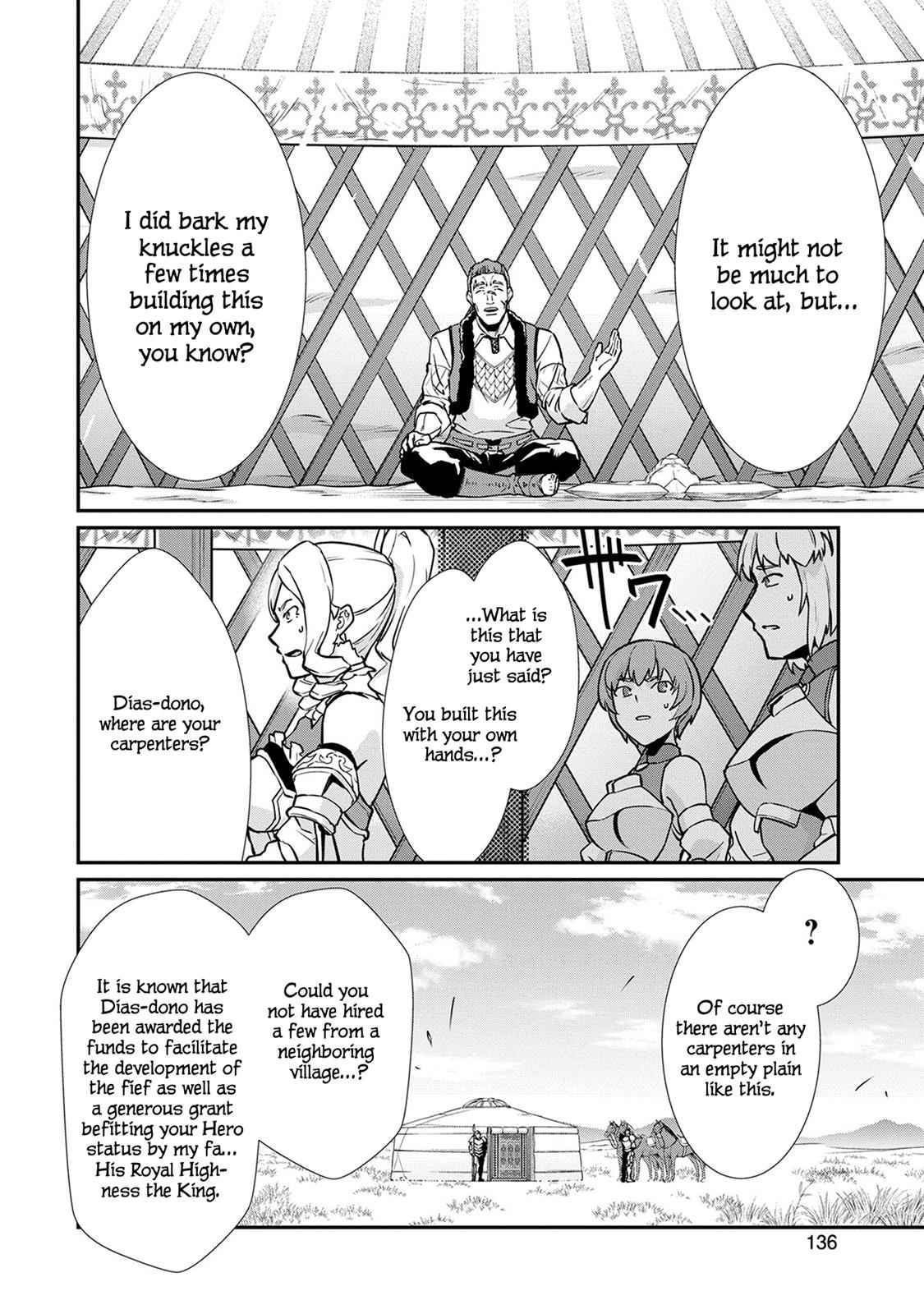 Ryoumin 0-nin Start no Henkyou Ryoushusama Chap 5 - Next Chap 6