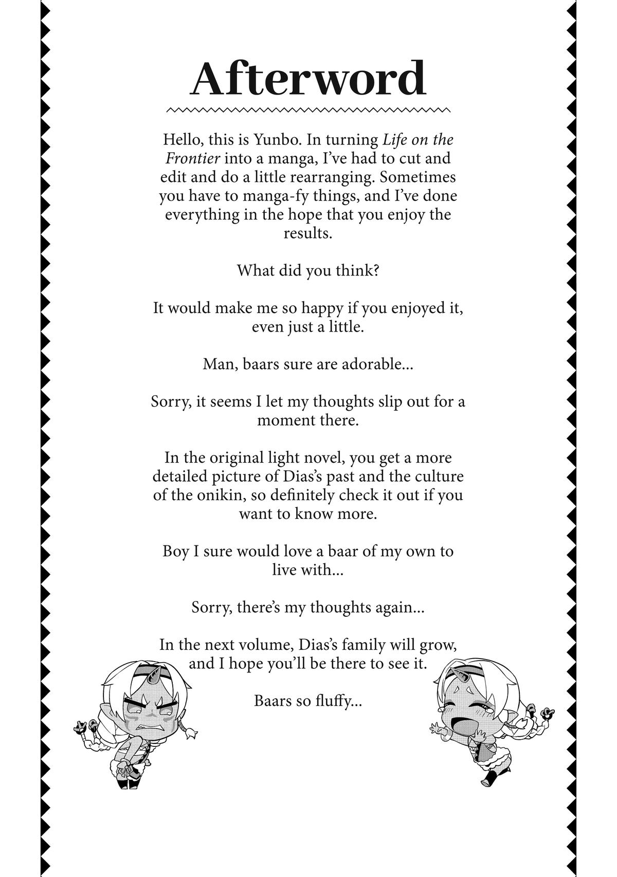 Ryoumin 0-nin Start no Henkyou Ryoushusama Chap 5.5 - Next Chap 6.5