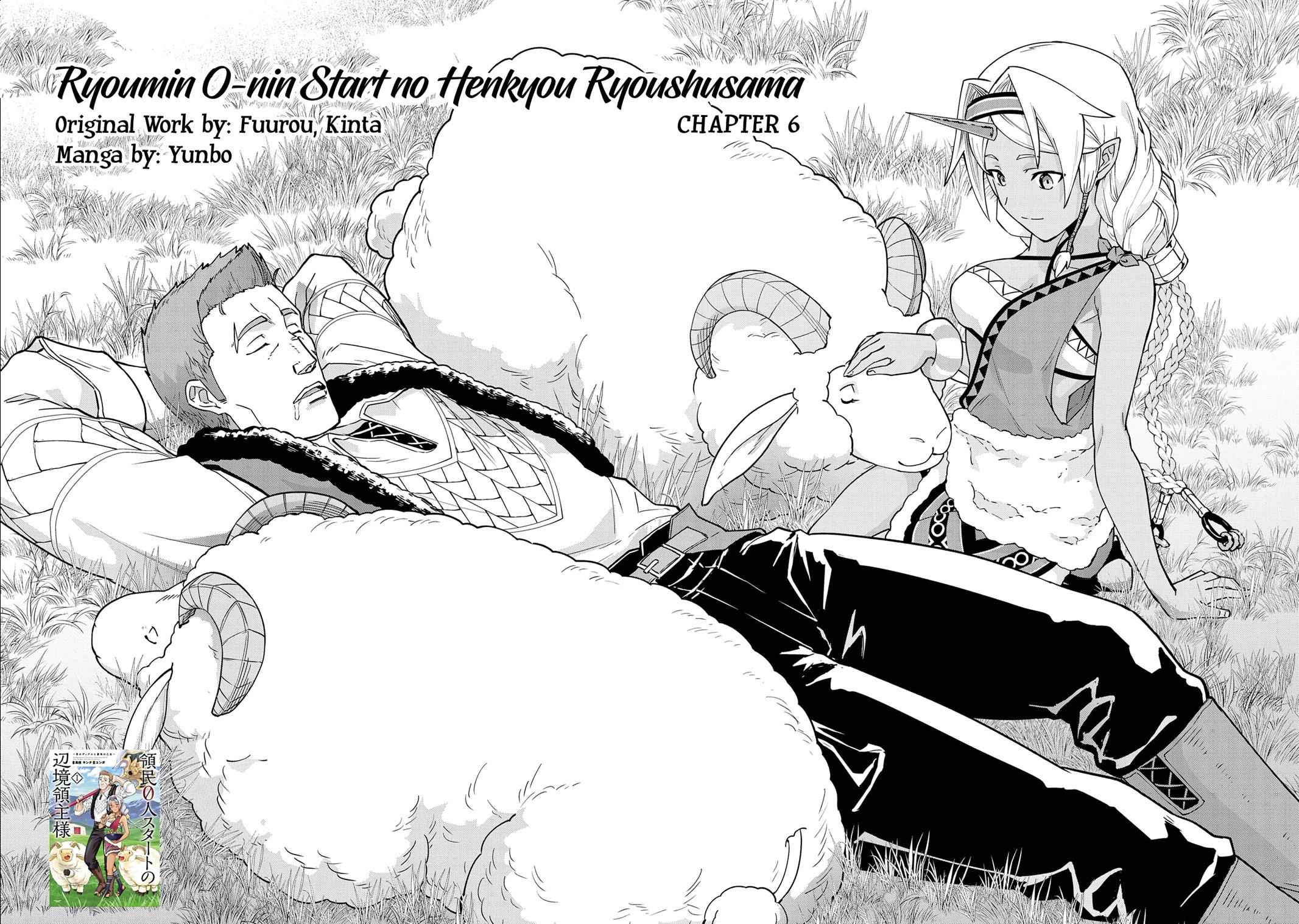 Ryoumin 0-nin Start no Henkyou Ryoushusama Chap 6 - Next Chap 7