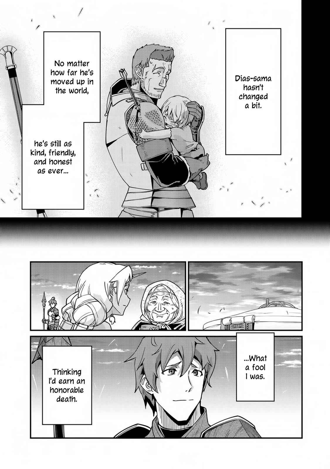 Ryoumin 0-nin Start no Henkyou Ryoushusama Chap 6 - Next Chap 7