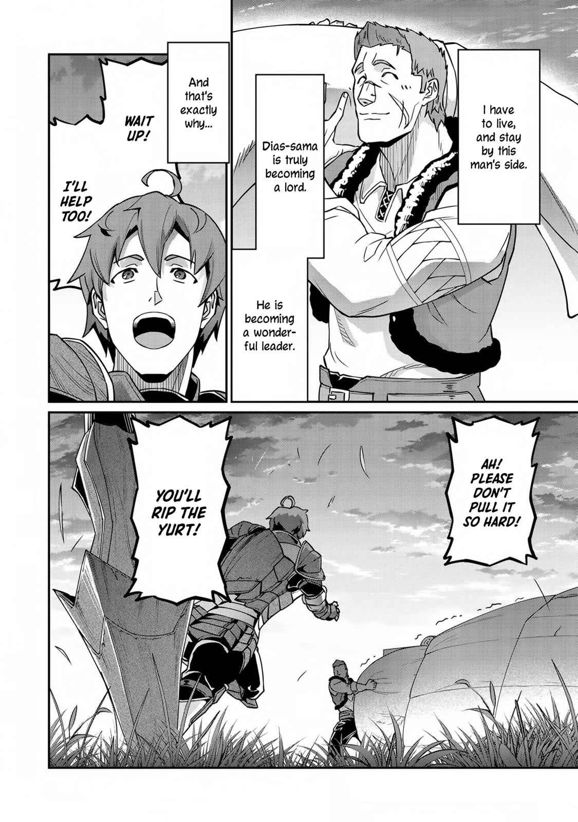 Ryoumin 0-nin Start no Henkyou Ryoushusama Chap 6 - Next Chap 7