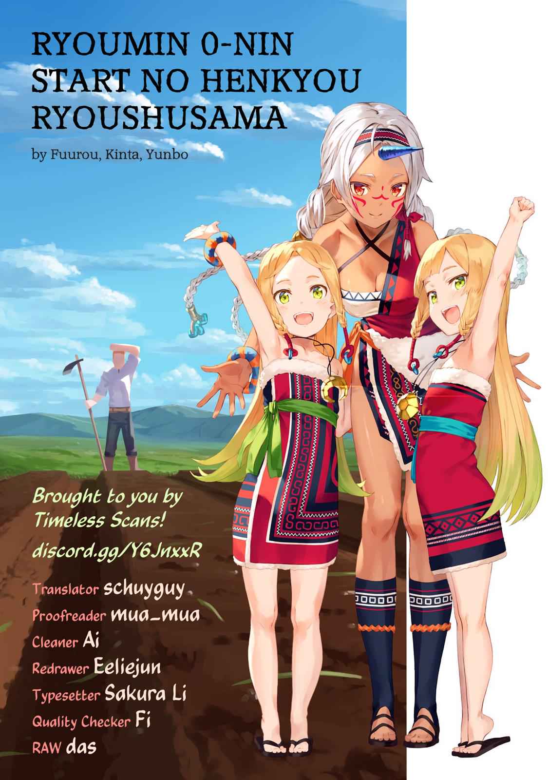 Ryoumin 0-nin Start no Henkyou Ryoushusama Chap 6 - Next Chap 7