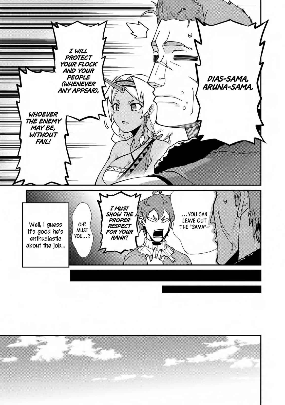 Ryoumin 0-nin Start no Henkyou Ryoushusama Chap 6 - Next Chap 7