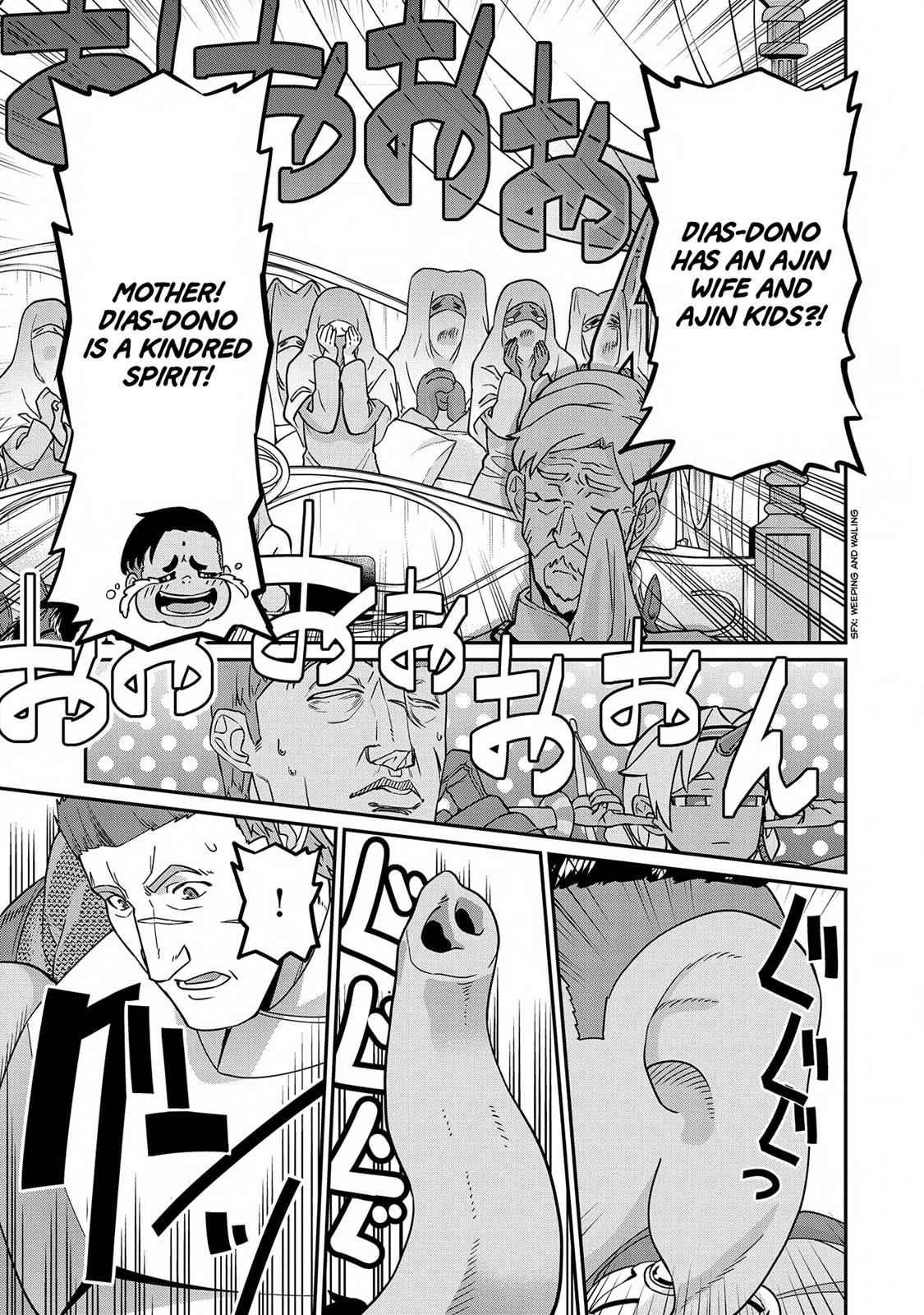 Ryoumin 0-nin Start no Henkyou Ryoushusama Chap 8 - Next Chap 9