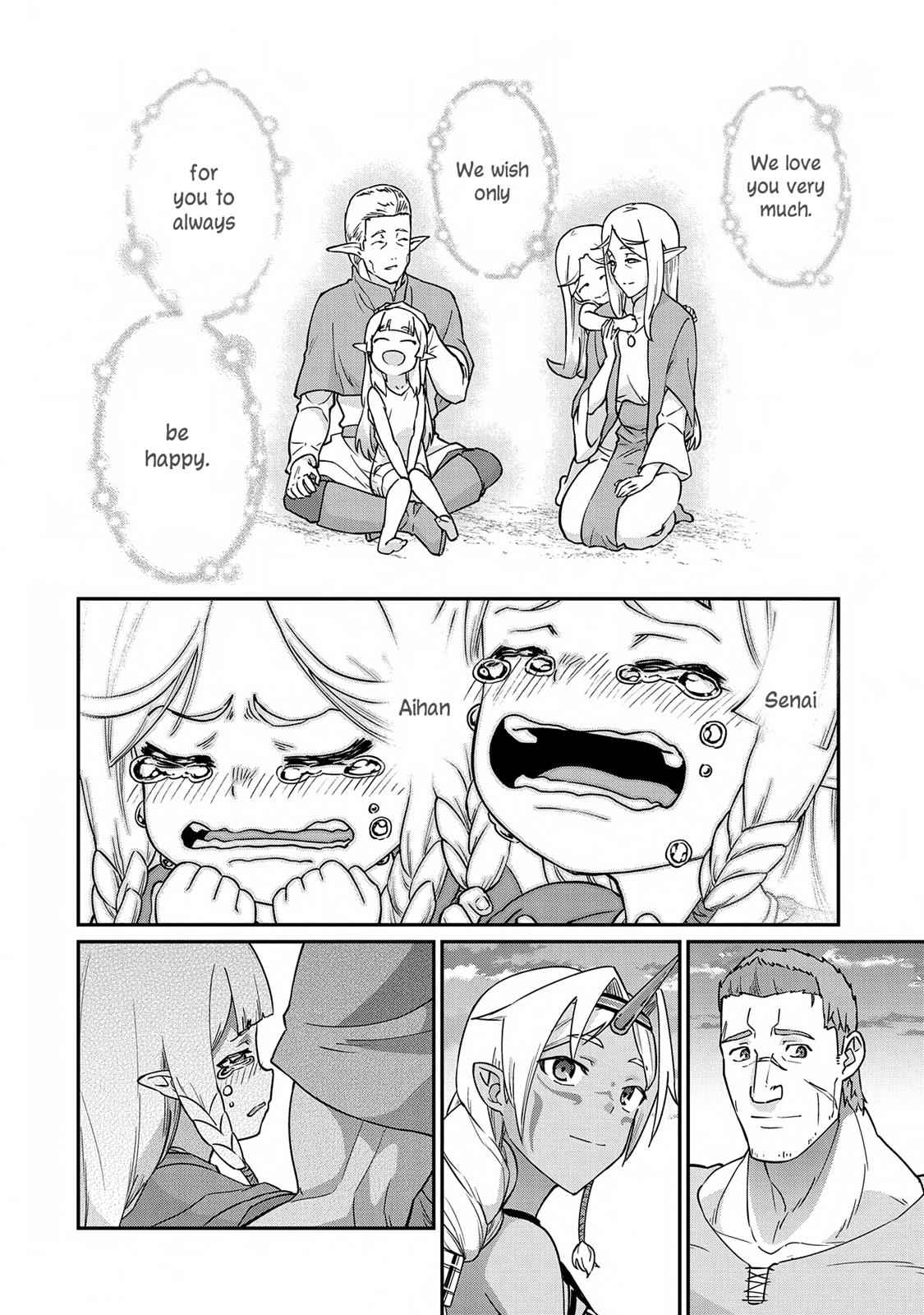 Ryoumin 0-nin Start no Henkyou Ryoushusama Chap 8 - Next Chap 9