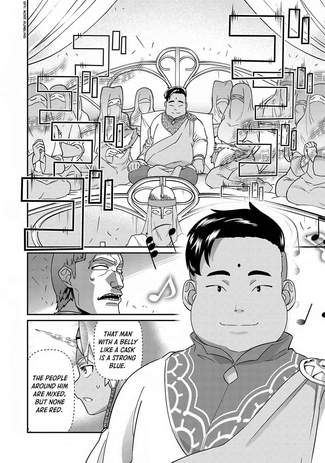 Ryoumin 0-nin Start no Henkyou Ryoushusama Chap 8 - Next Chap 9