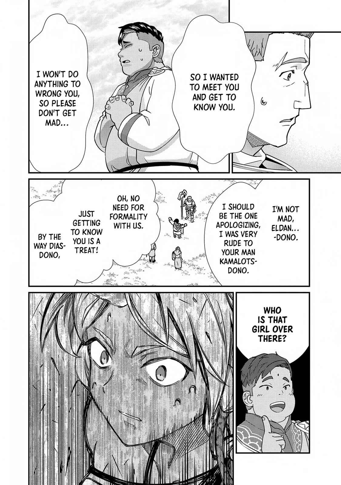 Ryoumin 0-nin Start no Henkyou Ryoushusama Chap 8 - Next Chap 9